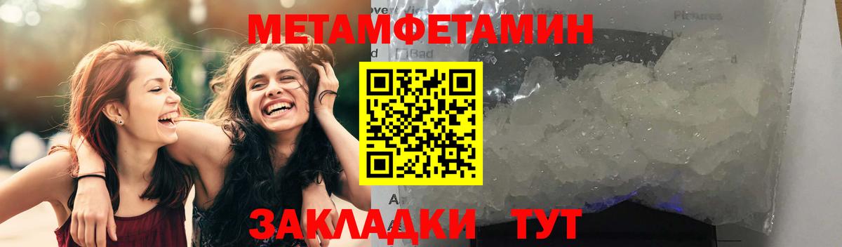 Amphetamine VHQ  АМФЕТАМИН  Amphetamine  Вход с VPN  Лыткарино 