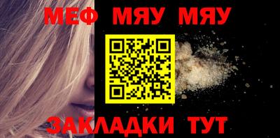 MDMA Premium VHQ Донской