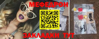 ГАЛЛЮЦИНОГЕННЫЕ ГРИБЫ Дубна