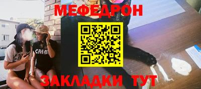 MDMA Premium VHQ Донской