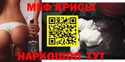 MDMA Premium VHQ Донской