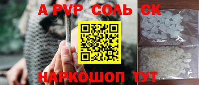 MDMA Premium VHQ Донской