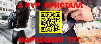 MDMA Premium VHQ Донской