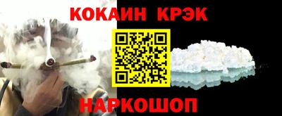 ГАЛЛЮЦИНОГЕННЫЕ ГРИБЫ Дубна