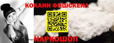 ГАЛЛЮЦИНОГЕННЫЕ ГРИБЫ Дубна