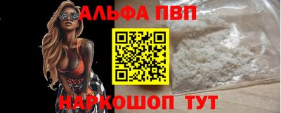 ГАЛЛЮЦИНОГЕННЫЕ ГРИБЫ Дубна