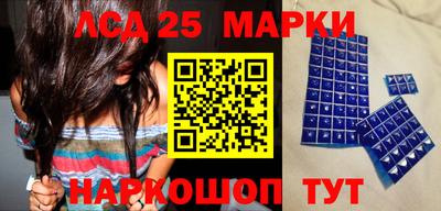 MDMA Premium VHQ Донской