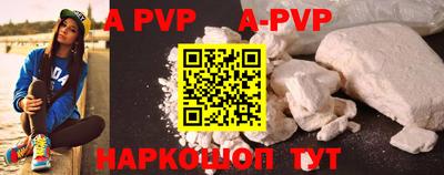 MDMA Premium VHQ Донской