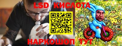 ГАЛЛЮЦИНОГЕННЫЕ ГРИБЫ Дубна