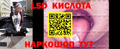 MDMA Premium VHQ Донской