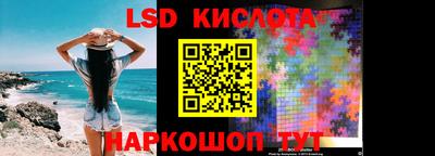MDMA Premium VHQ Донской