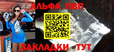 MDMA Premium VHQ Донской