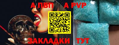 MDMA Premium VHQ Донской