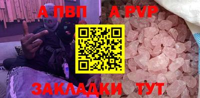 ГАЛЛЮЦИНОГЕННЫЕ ГРИБЫ Дубна