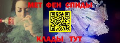 MDMA Premium VHQ Донской