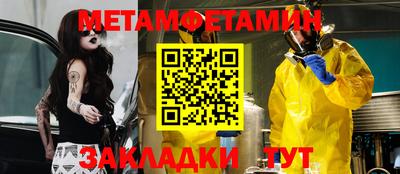 MDMA Premium VHQ Донской