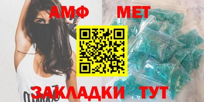 ГАЛЛЮЦИНОГЕННЫЕ ГРИБЫ Дубна