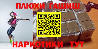 MDMA Premium VHQ Донской