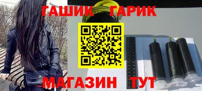 ГАЛЛЮЦИНОГЕННЫЕ ГРИБЫ Дубна
