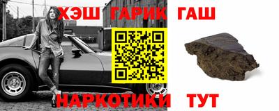 ГАЛЛЮЦИНОГЕННЫЕ ГРИБЫ Дубна