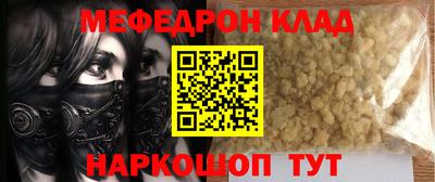 ГАЛЛЮЦИНОГЕННЫЕ ГРИБЫ Дубна