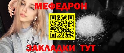ГАЛЛЮЦИНОГЕННЫЕ ГРИБЫ Дубна