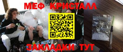ГАЛЛЮЦИНОГЕННЫЕ ГРИБЫ Дубна