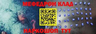 ГАЛЛЮЦИНОГЕННЫЕ ГРИБЫ Дубна