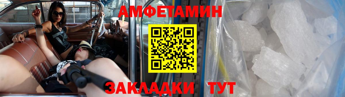 ЭКСТАЗИ  Лыткарино  MDMA  МАРИХУАНА  ГАШ  Вход с VPN  Мефедрон кристаллы  ГАШИШ 